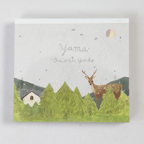 大森木綿子 ブロックメモ Yama  表現社 cozyca products メール便