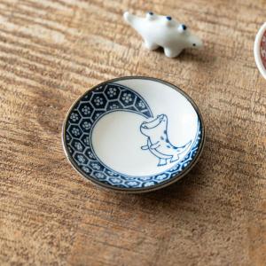 やちむん 民藝 読谷山焼 北窯 松田米司 9寸皿 大皿 コバルト唐草