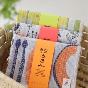 コンテックス 紋ふきん 今治タオル認定 ワッフ...の詳細画像1