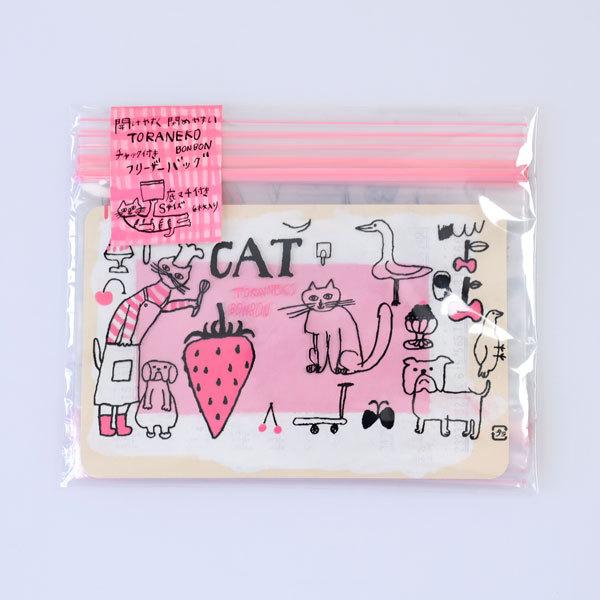 トラネコボンボン フリーザーバッグ S(いちご猫)　倉敷意匠計画室　【メール便OK】