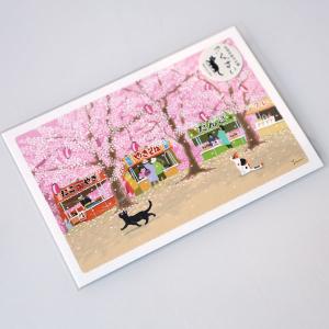 春 たびねこ ポストカード 桜まつり (c) ...の詳細画像1