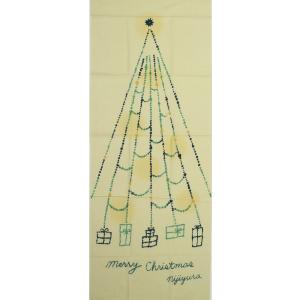にじゆら てぬぐい fortune tree クリスマス 冬 手拭 手ぬぐい 聖夜