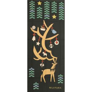 にじゆら てぬぐい Ska vi fika -Sweden- グリーン メール便 注染 手ぬぐい 手...