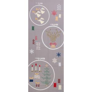 にじゆら てぬぐい 冬ごもりのクロスステッチ メール便 冬 クリスマス 注染 手ぬぐい 手拭 伝統 ...