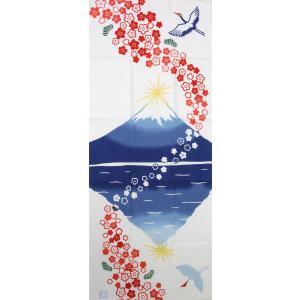 にじゆら てぬぐい 初咲き梅とダイヤモンド富士 迎春 正月 新春 富士山 正月飾り 注染 手ぬぐい ...