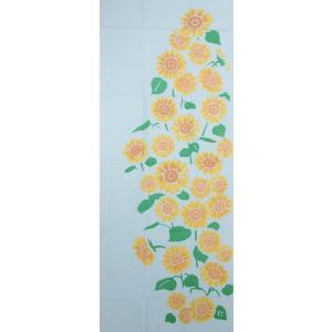 にじゆら てぬぐい ひまわり畑 メール便 夏 向日葵 注染 手ぬぐい 手拭