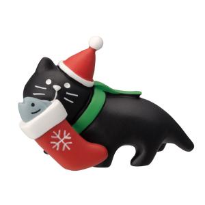 コンコンブル ( concombre )  森のクリスマス会 「 靴下運び黒猫 」 デコレ ねこ 猫 ネコ クリスマス 置物 ねこ 猫 ネコ｜nagomi-forest