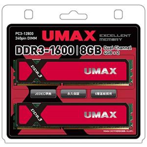 UMAX DDR3-1600 4GB*2 2枚組 デスクトップ用