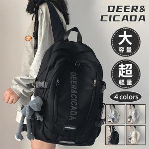 リュックサック 韓国 リュック 大容量 バックパック