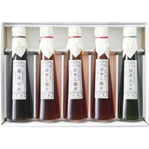 大阪 冷やしあめの商品一覧 通販 Yahoo ショッピング