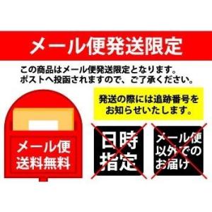 鹿児島育ちのモリンガパウダー 送料無料 モリン...の詳細画像4