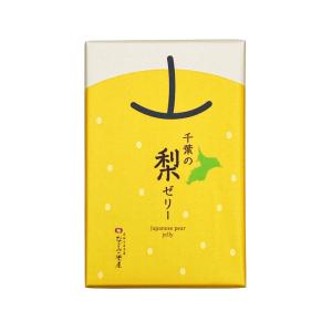 【販売期間4月〜8月】なごみの米屋 千葉の梨ゼ...の詳細画像2