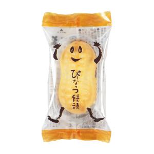 千葉 落花生お菓子 ぴーなっつ饅頭 １個 （2309）