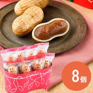 最中 和菓子 ぴーなっつ最中8個詰