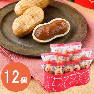 最中 和菓子 ぴーなっつ最中12個詰