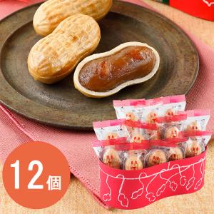 最中 和菓子 なごみの米屋 ぴーなっつ最中（もなか）12個詰 （2309）