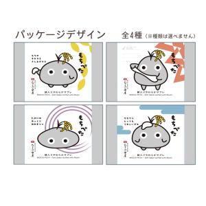 なごみの米屋 もちぺた 単品1枚の詳細画像1