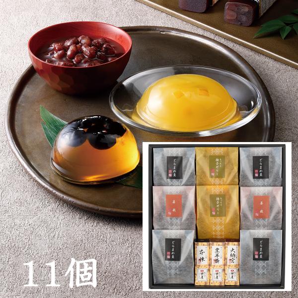 お歳暮 和菓子ギフト 冬もよう