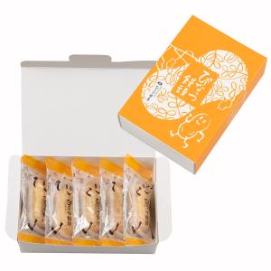 千葉 落花生お菓子 ぴーなっつ饅頭 5個詰 通...の詳細画像3