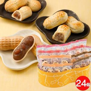 和菓子 詰合せ 千葉 めぐり3種24個詰