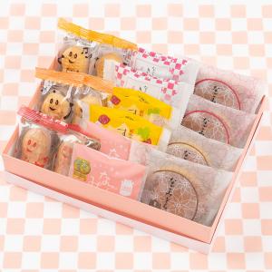 【2022年4月1日〜】送料込み　ありがとうギフト 和菓子詰合せ