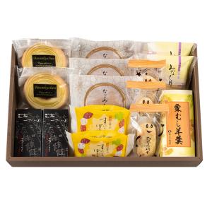 和菓子 詰め合わせ １２月お楽しみセット 通信販売オリジナル