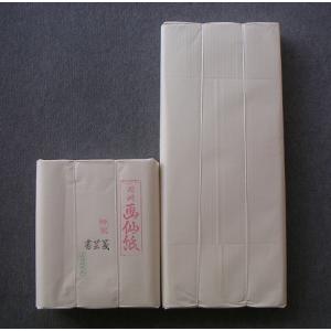 因州手漉き画仙紙　本桃記　39枚+おまけ2枚 因州機械漉画仙紙「書芸箋」 半切100枚 : 因州・和紙処 なごみ