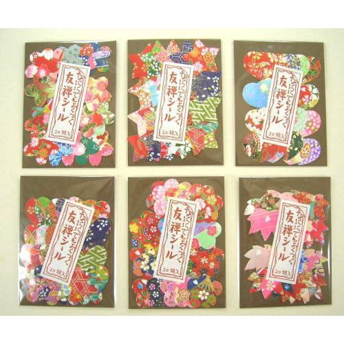 友禅シール　20枚入り