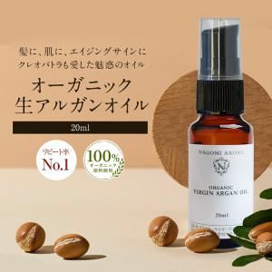 さくらクリスタルエッセンス さくら クリスタルエッセンス 40ml 美容液 リバース : プライス