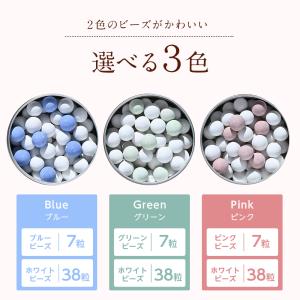 アロマストーン ビーズ型 3色 缶入り 石膏 ...の詳細画像1