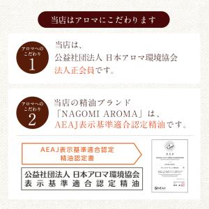 アロマストーン ビーズ型 3色 缶入り 石膏 ...の詳細画像3