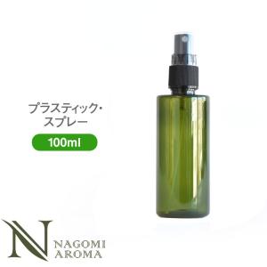 プラスティック スプレーボトル 100ml グリーンの商品画像
