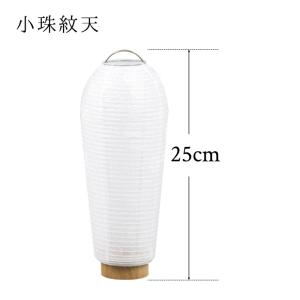 初盆セット お盆 新盆4点セット04 盆提灯 ...の詳細画像4