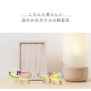 クリスタル精霊馬 お盆飾り 新盆 きゅうり な...の詳細画像1