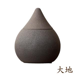 ミニ骨壺 メモリアルポット 蕾 (雲海/大地/...の詳細画像2