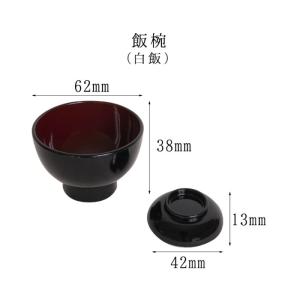 仏具【仏膳 5寸 低足】 選べる3種 ローズオ...の詳細画像5