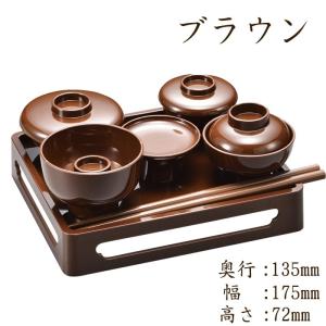 仏具 仏膳 4.5寸 ブラウン 飯椀 汁椀 平...の詳細画像1