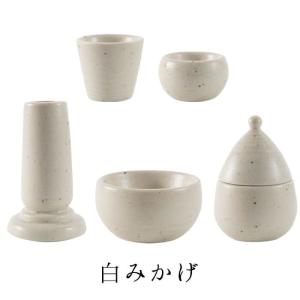 仏具セット 国産 陶器 モダン 仏具 5具足セ...の詳細画像2