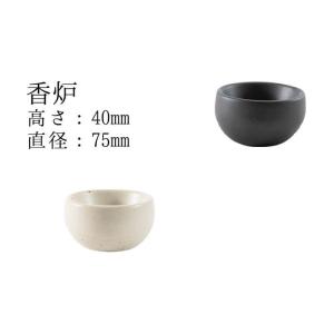 仏具セット 国産 陶器 モダン 仏具 5具足セ...の詳細画像5