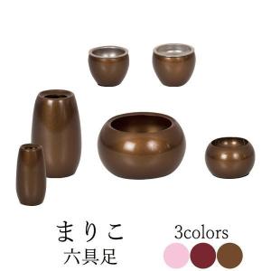 仏具 セット 仏具セット モダン仏具セット 想々型3.5寸 6点 仏具 セット 仏具セット モダン仏具セット 想々型3.5寸 6点