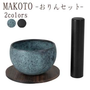 高級仏具【夢幻:暁 五具足セット】送料無料 : 仏壇・位牌・仏像 高級仏具【夢幻:暁 五具足セット】送料無料 : 仏壇・位牌・仏像
