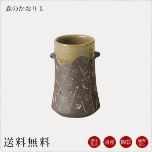 和額／らんま額 欄間額 ／扁額／額装作品 仏間額 無量寿 澤 宗津 全国