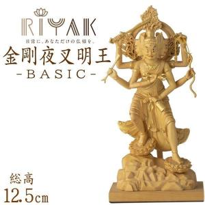 仏像 RIYAK 彩色 忿怒三面大黒天 BASIC 高さ55mm 横幅50mm