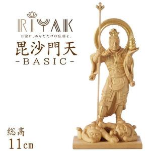 送料無料仏教美術大型水月観音菩薩像細工銅製44cm インテリア家具