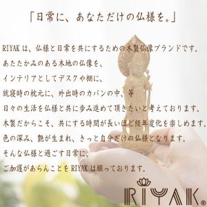 仏像 RIYAK 毘沙門天 BASIC 高さ1...の詳細画像4