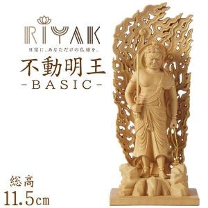 不動明王フィギュアの商品一覧 通販 Yahoo ショッピング