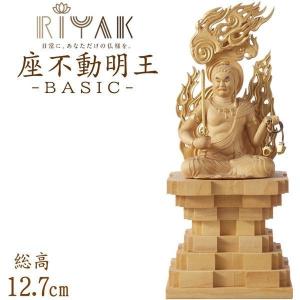 仏像 RIYAK 帝釈天 BASIC 高さ100mm 横幅40mm 奥行き70mm ご本尊様 守