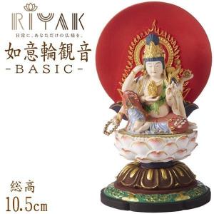 仏像 RIYAK 彩色 忿怒三面大黒天 BASIC 高さ55mm 横幅50mm 奥行き50mm
