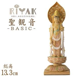 仏像 RIYAK 聖観音 BASIC 高さ133mm 横幅49mm 奥行き49mm ご本尊様 守