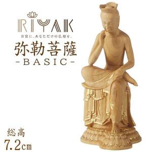 仏像 陶器製 金ミクロ菩薩 規格 大 日本製 陶器 仏具 弥勒菩薩 置物